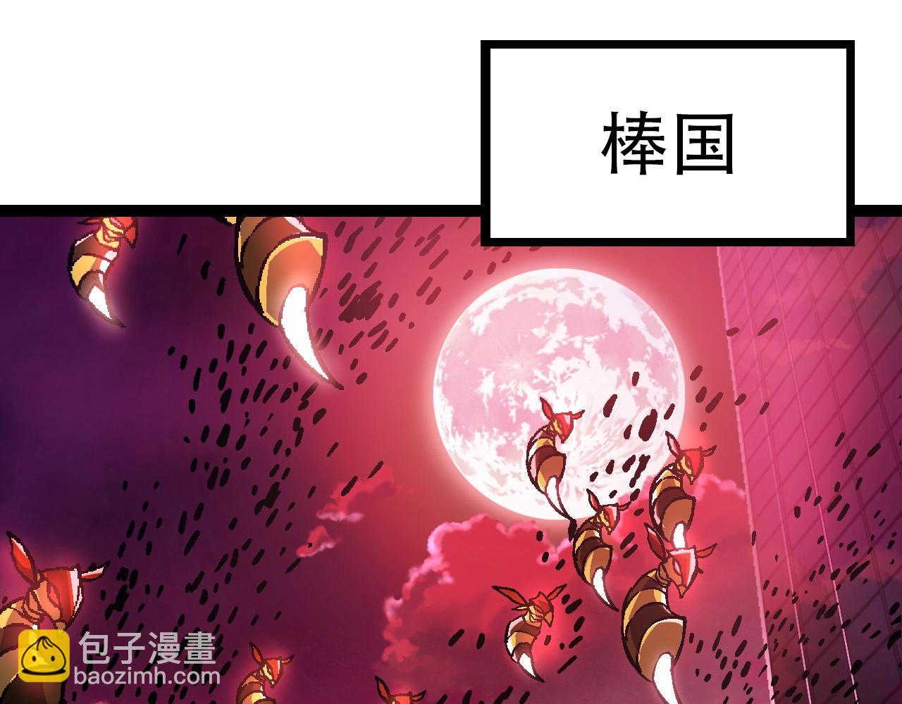 第 132 页