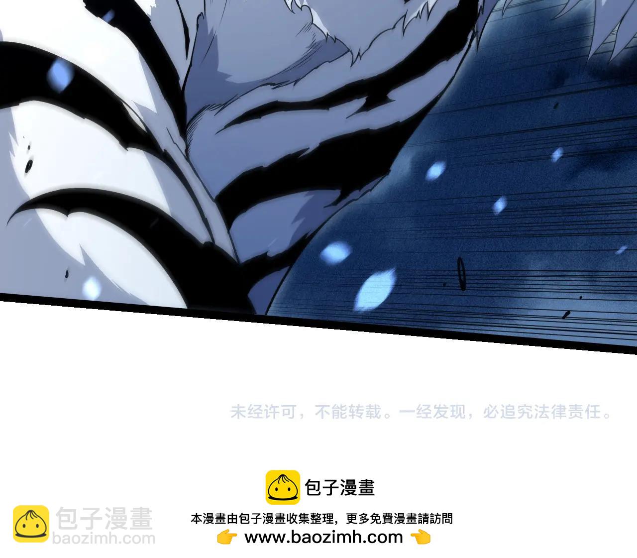 第 104 页