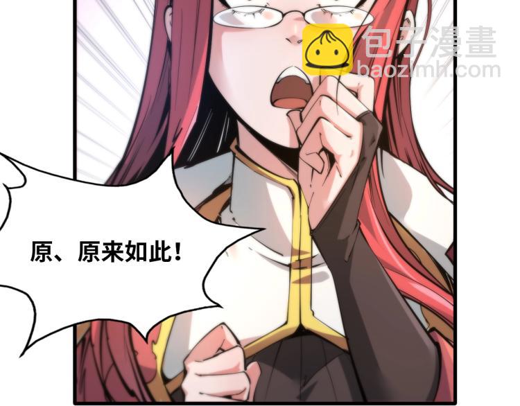 第 95 页