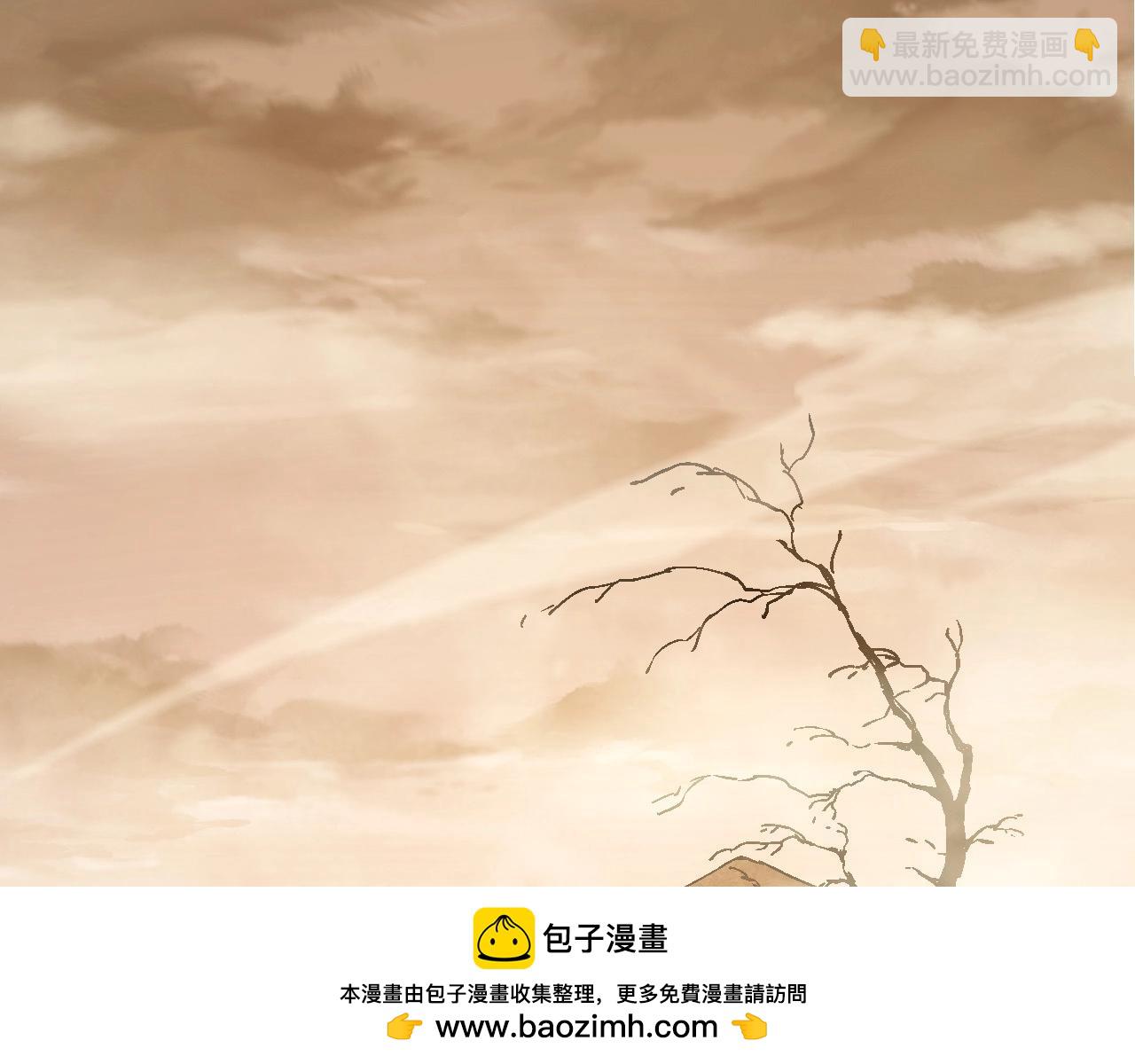第 150 页