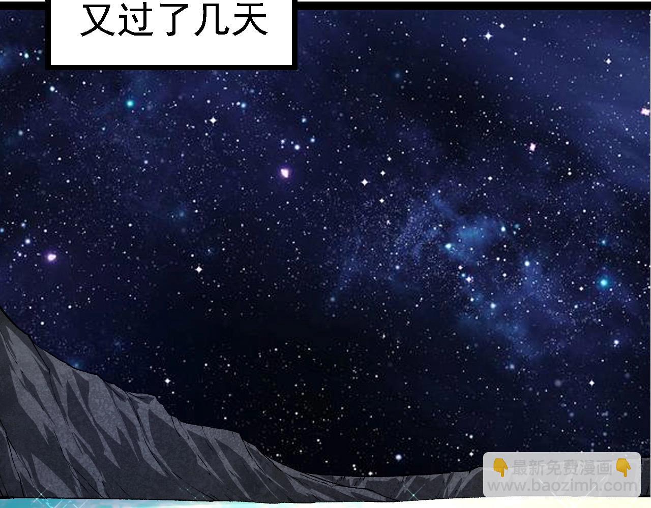 第 80 页