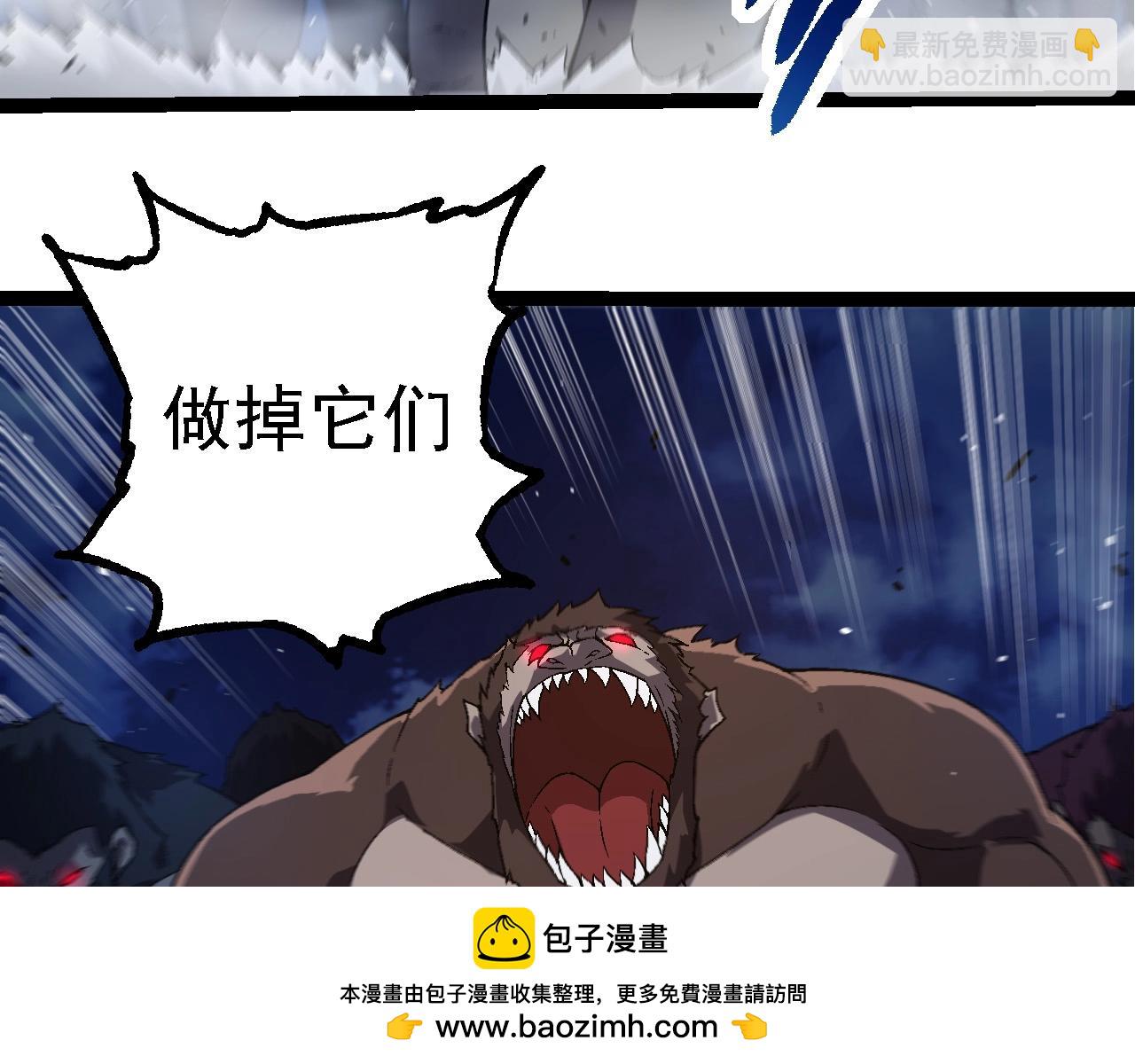 第 100 页