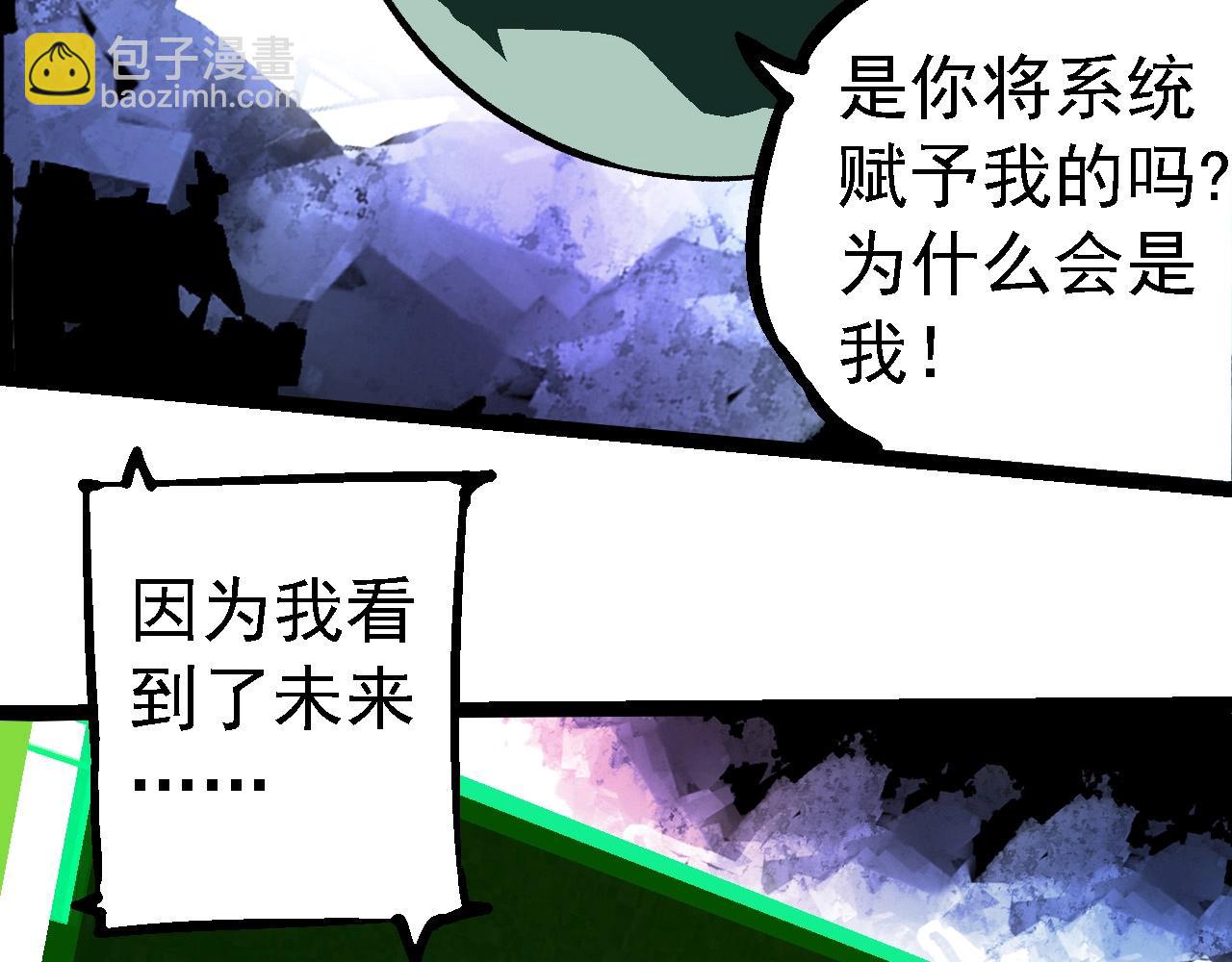 第 101 页