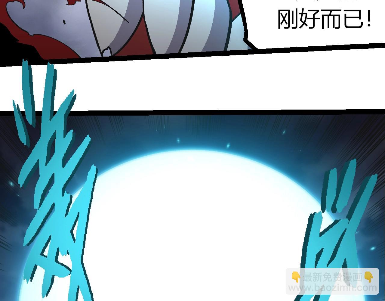 第 93 页