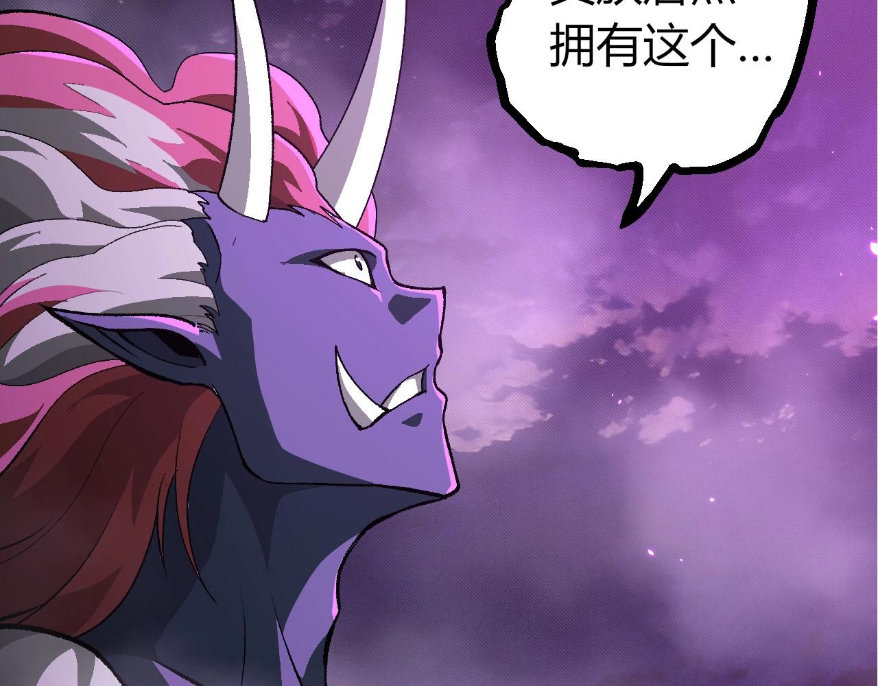 第 99 页