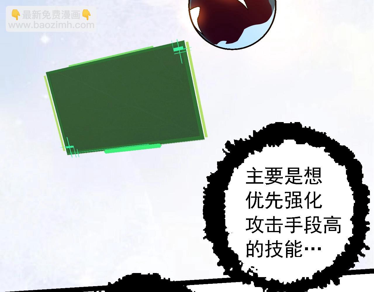 第 131 页