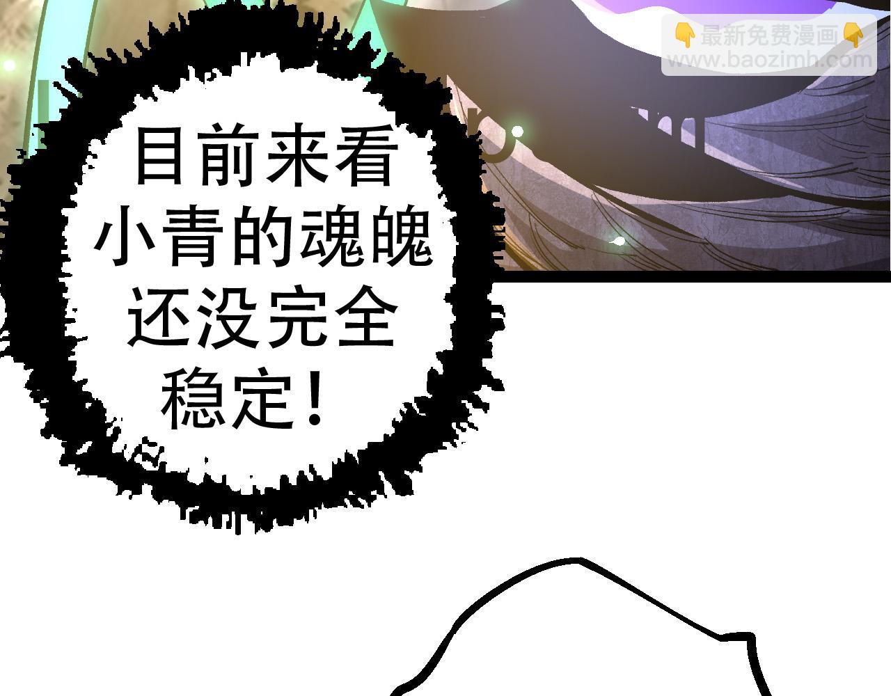 第 108 页