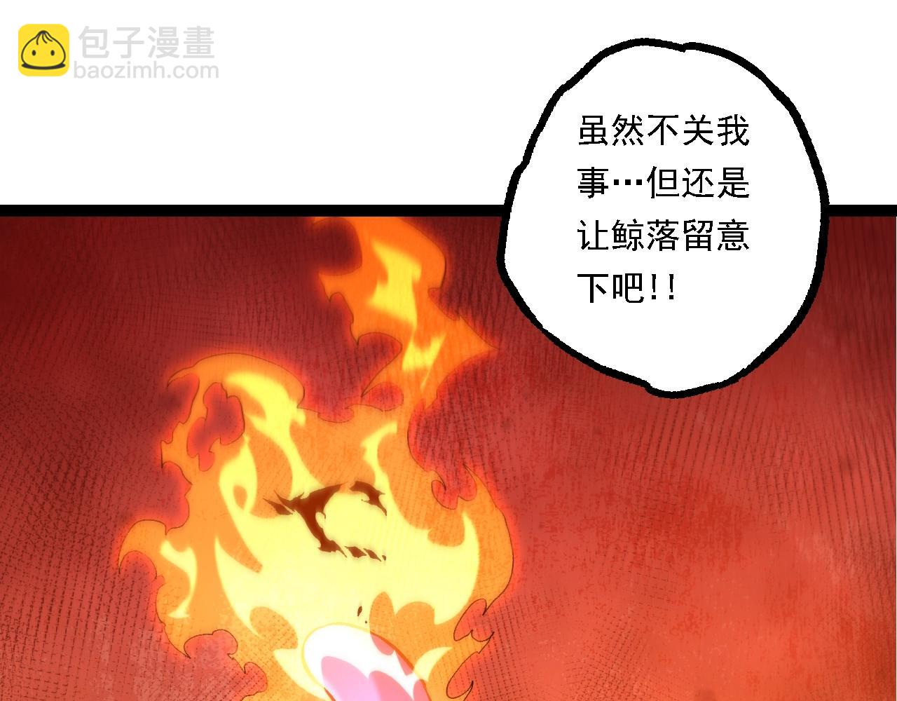 第 135 页