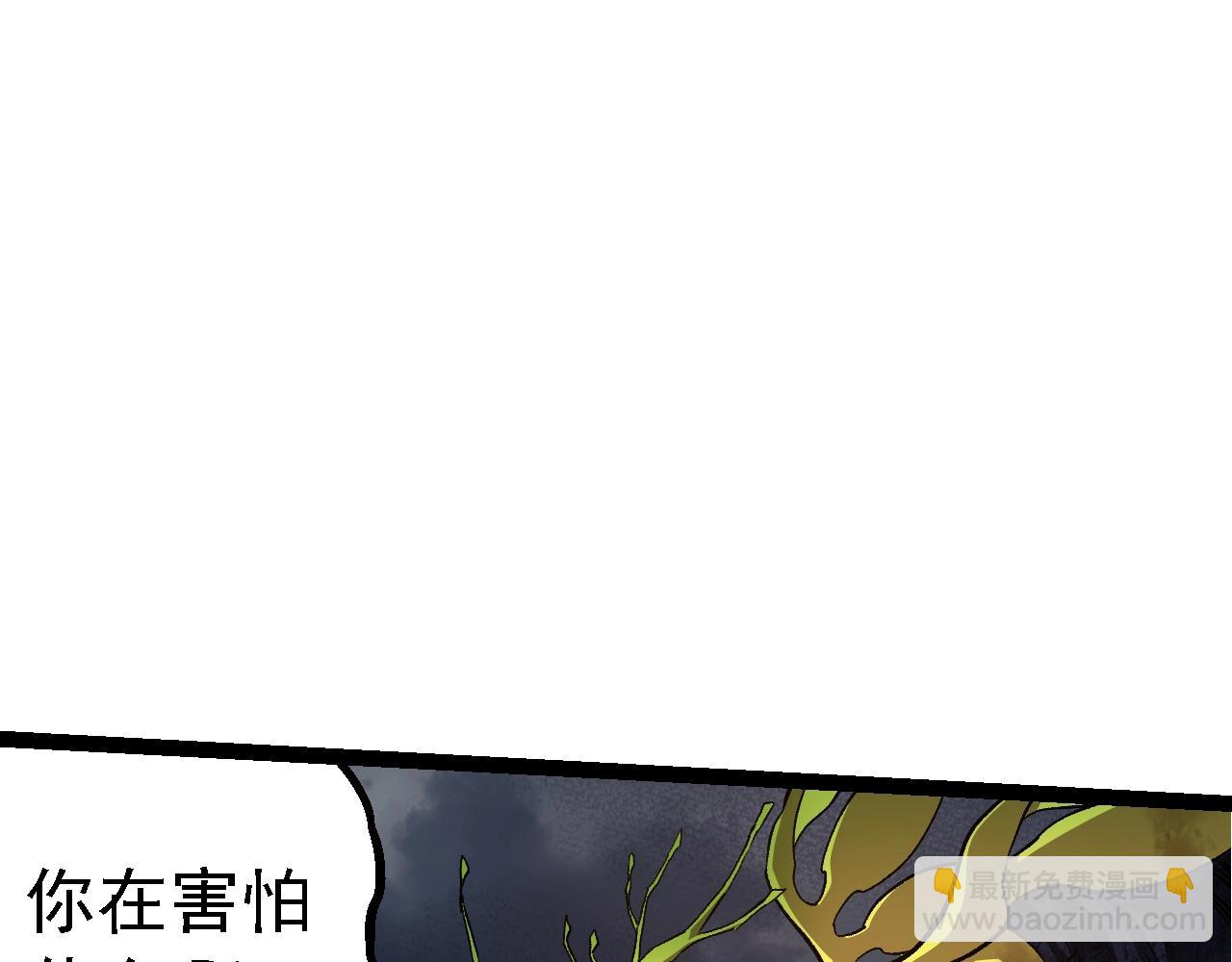 第 132 页