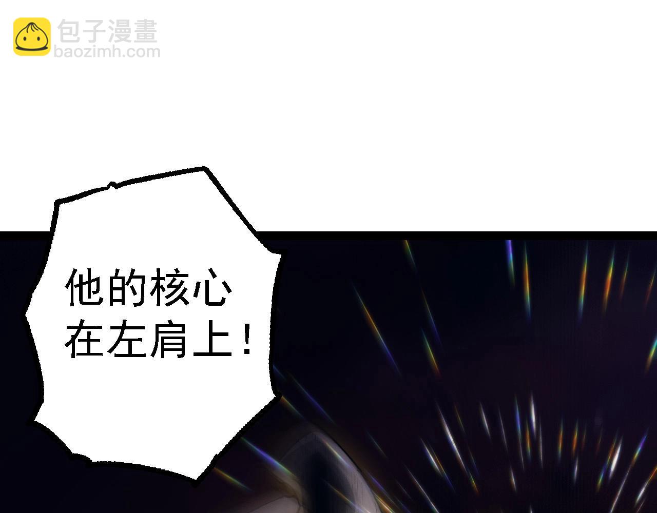 第 122 页