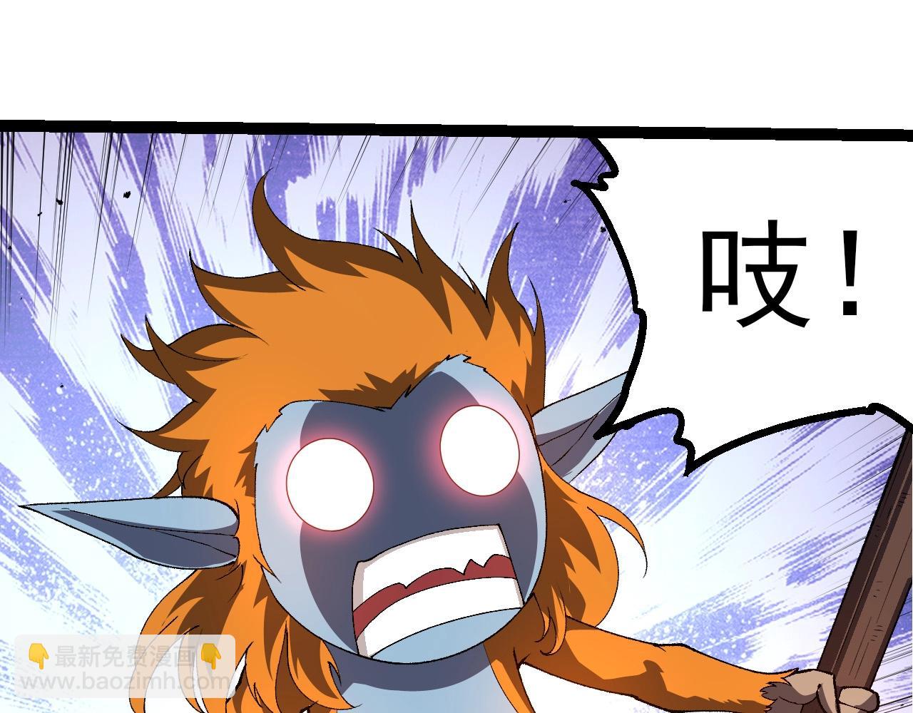 第 80 页