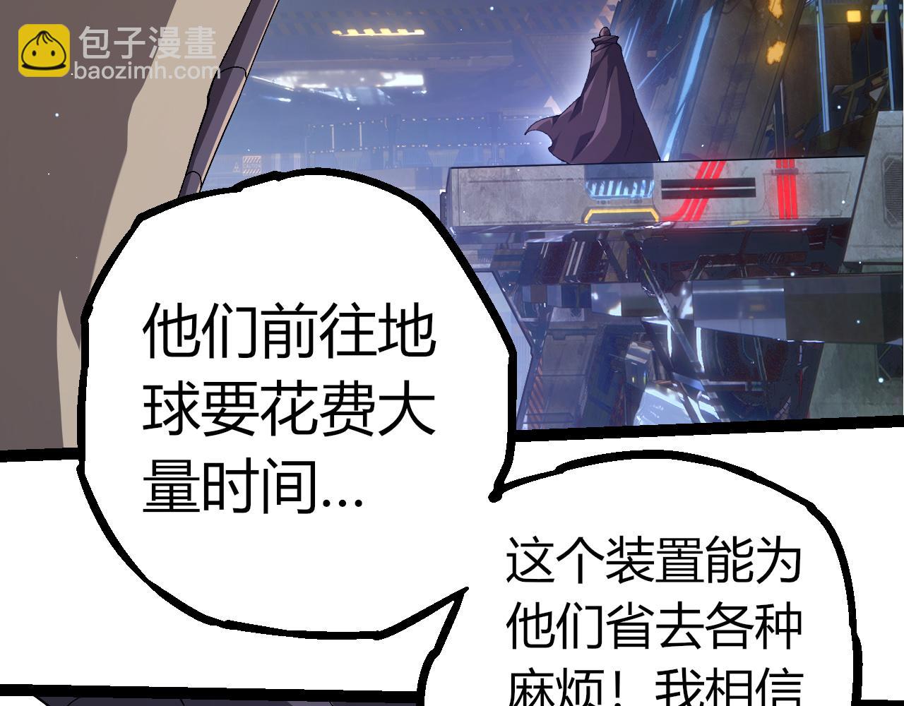 第 96 页