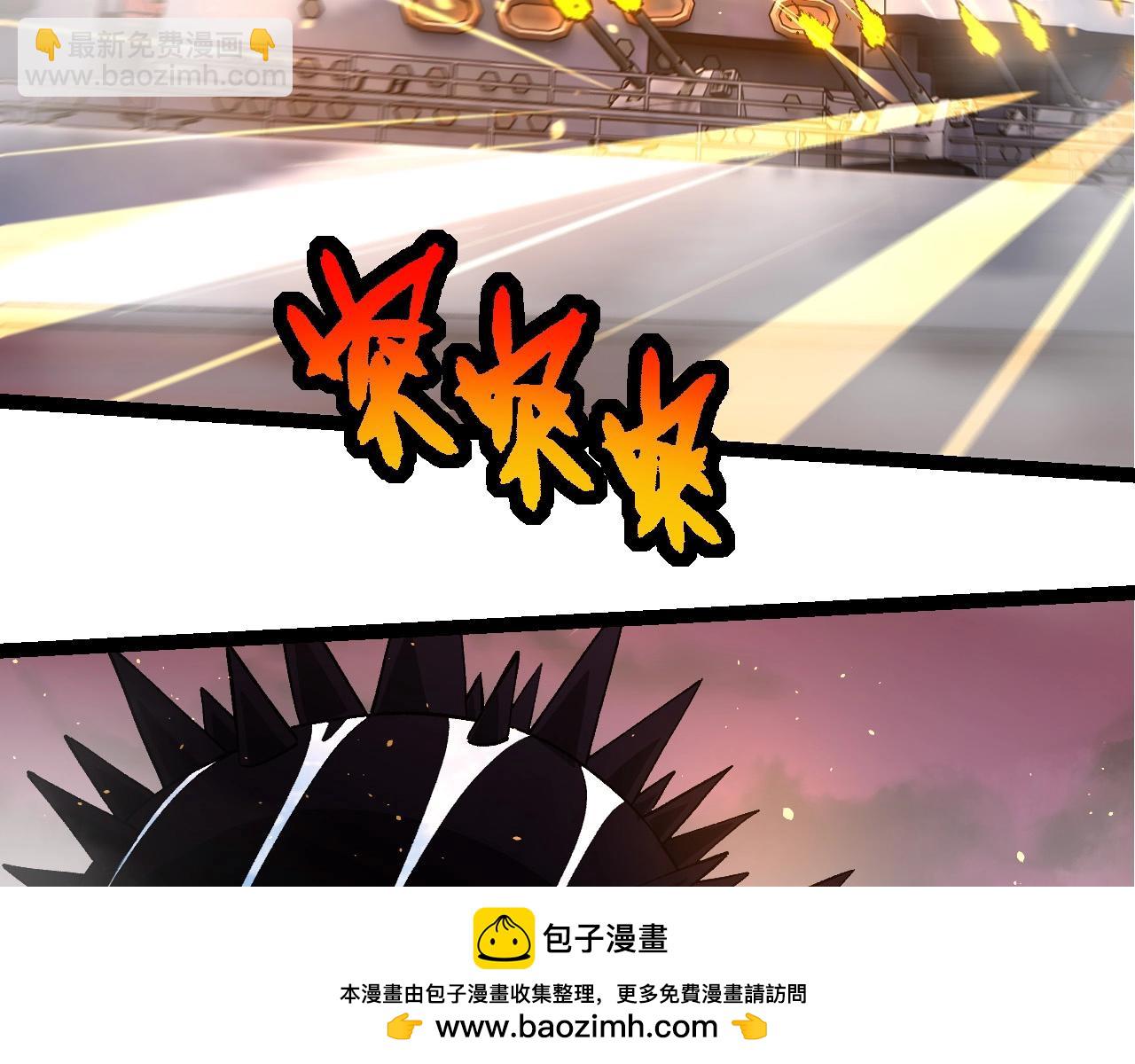 第 100 页
