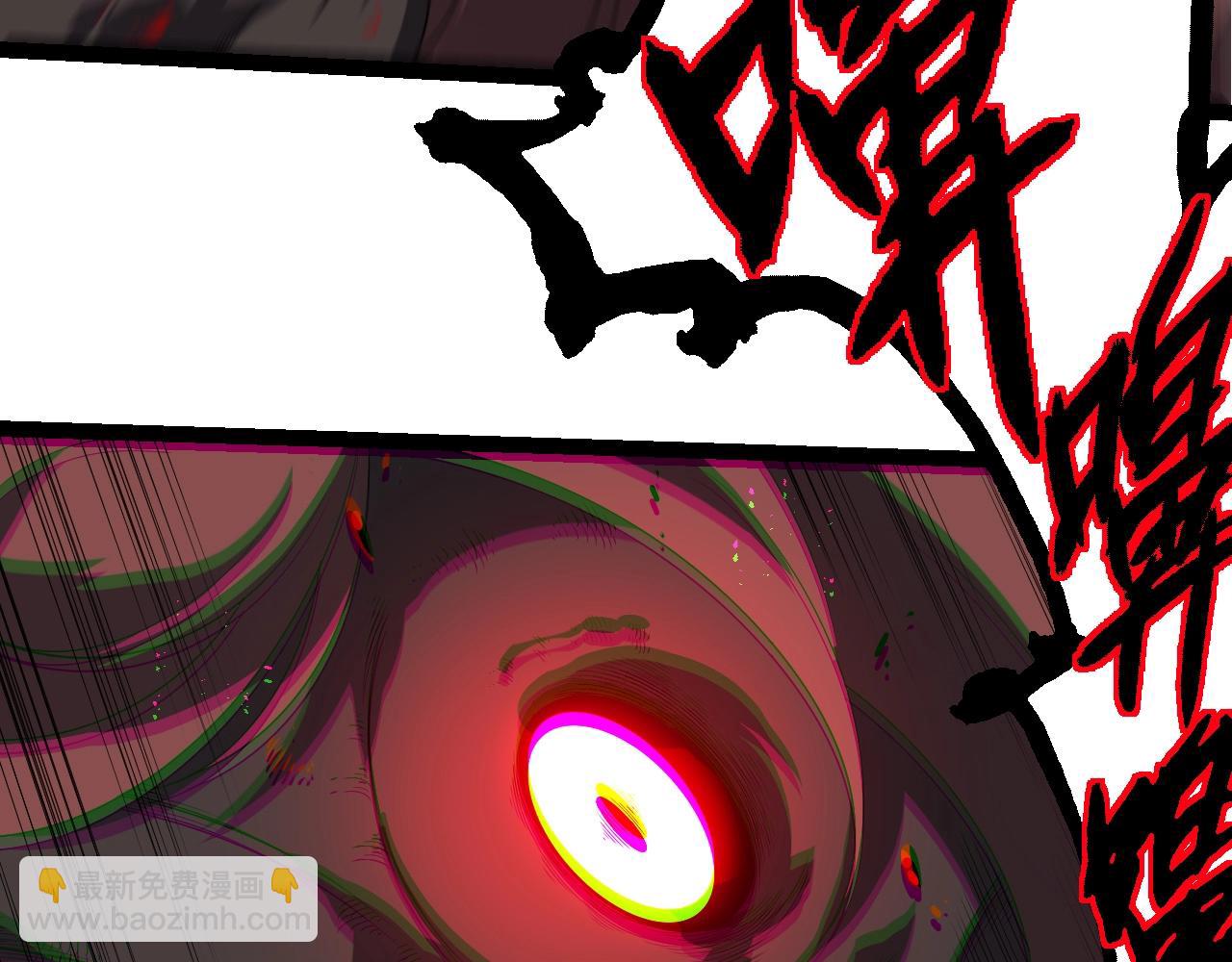 第 99 页
