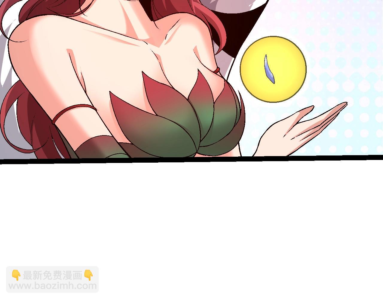 第 149 页