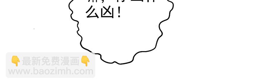 第 132 页