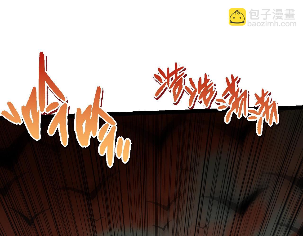 第 130 页