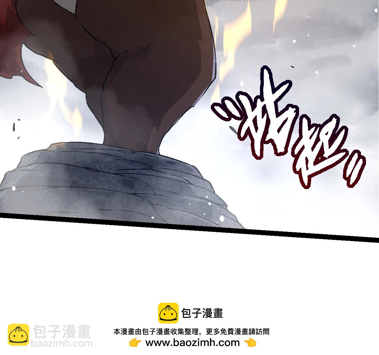 第 150 页