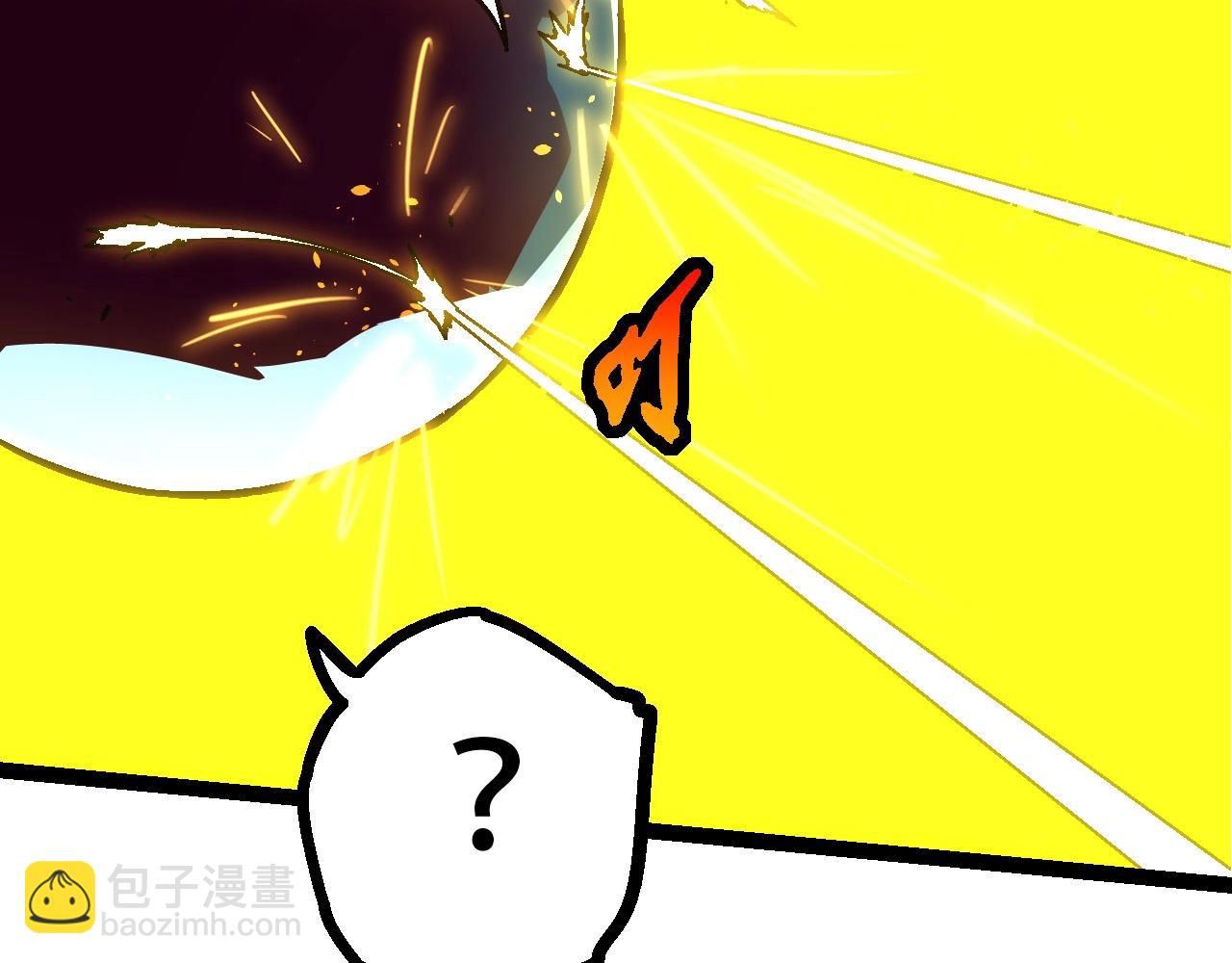 第 139 页