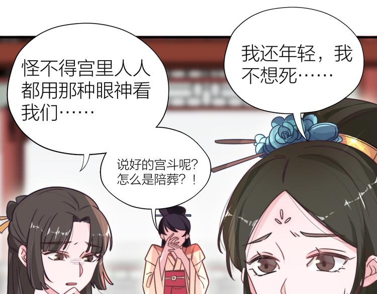 第 158 页