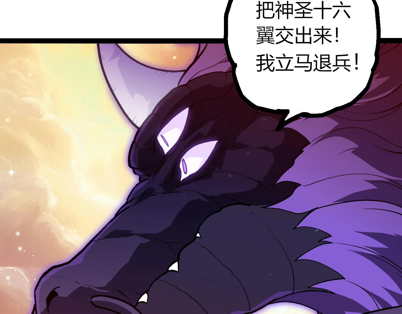 第 92 页