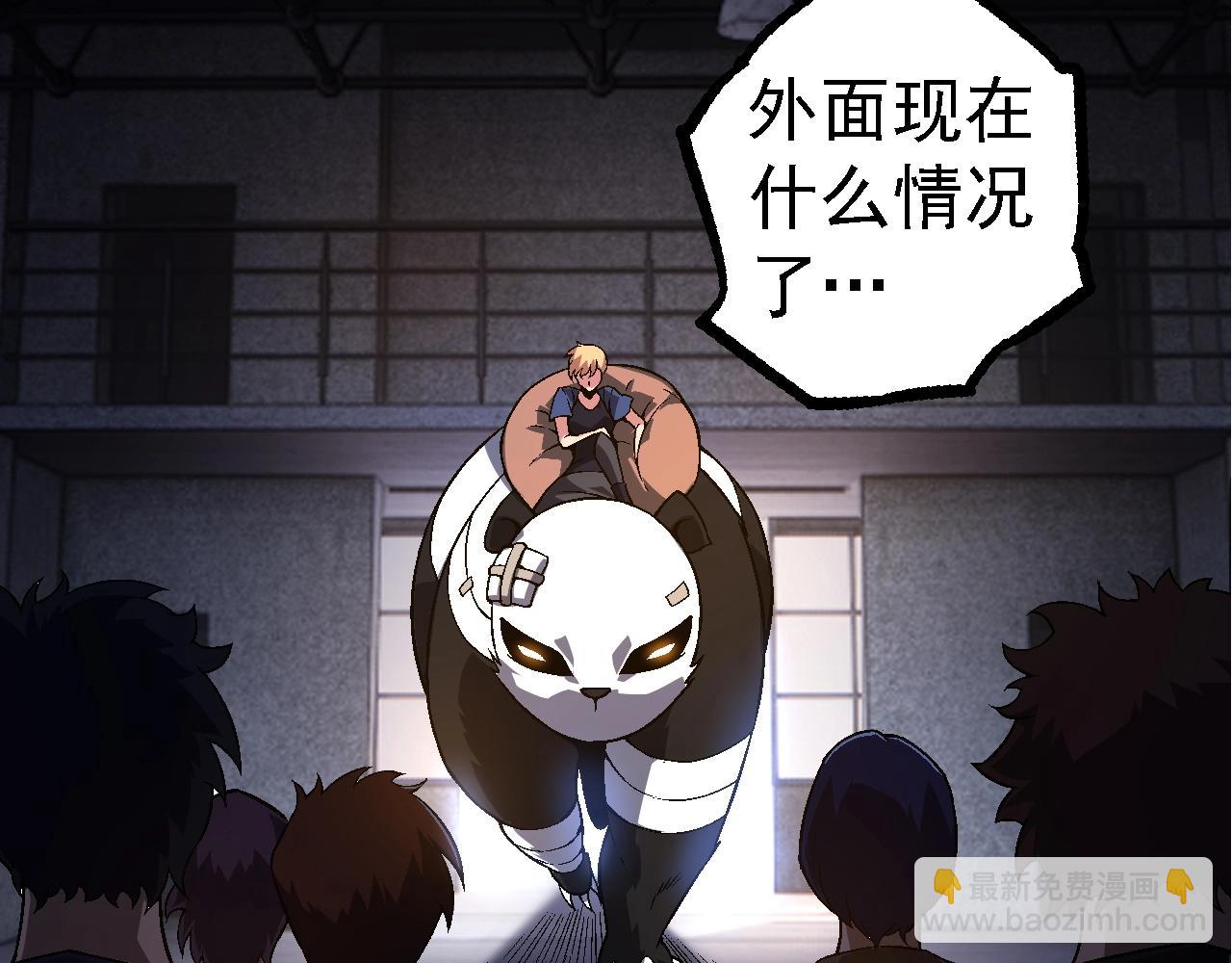 第 63 页