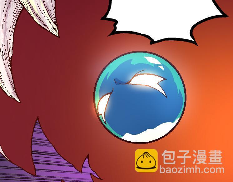 第 93 页