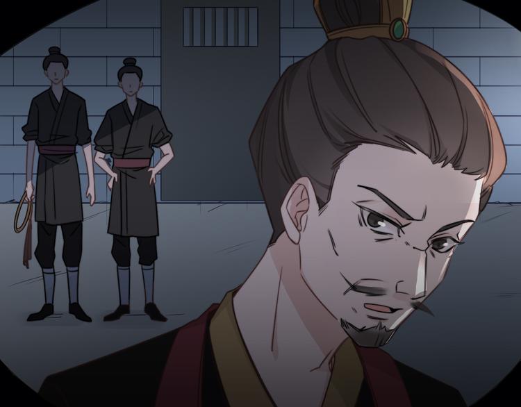 第 66 页