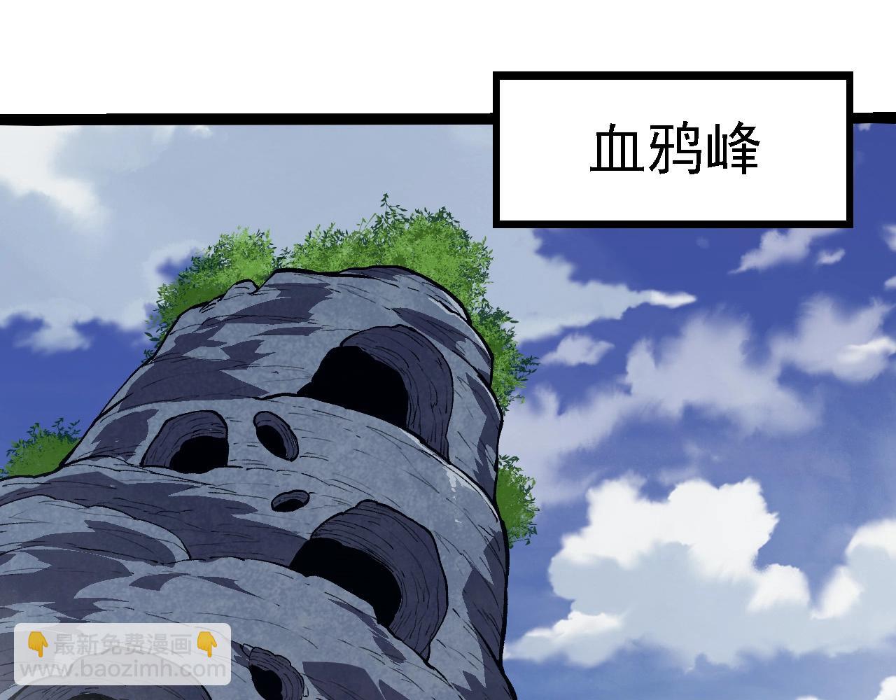第 93 页