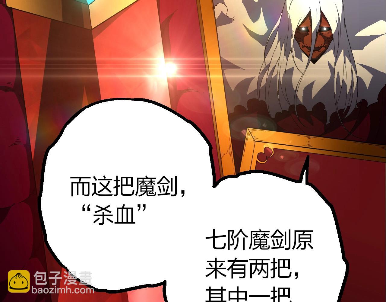 第 99 页