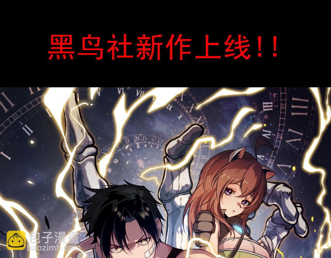 第 105 页