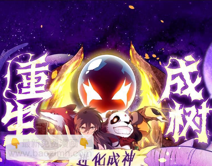 第 154 页