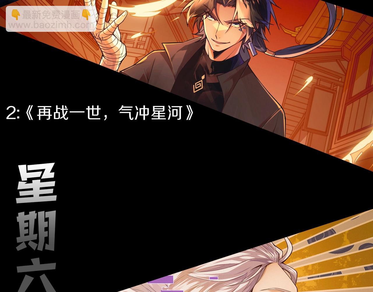 第 167 页