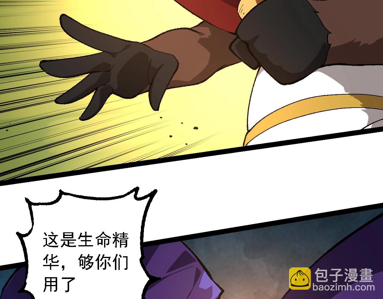 第 91 页
