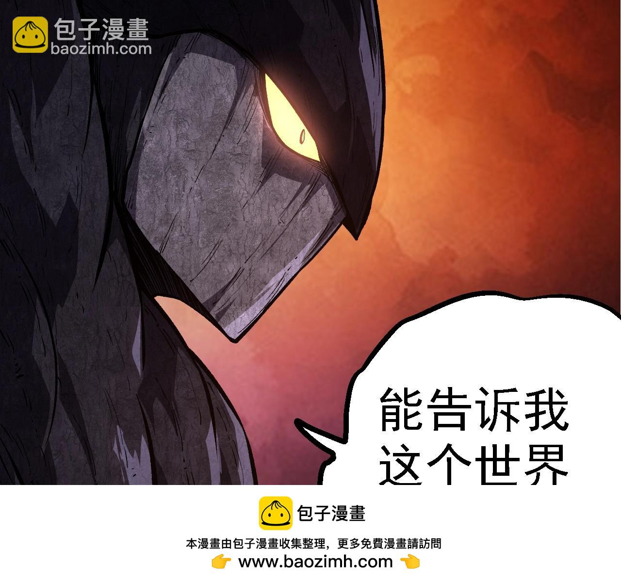 第 100 页