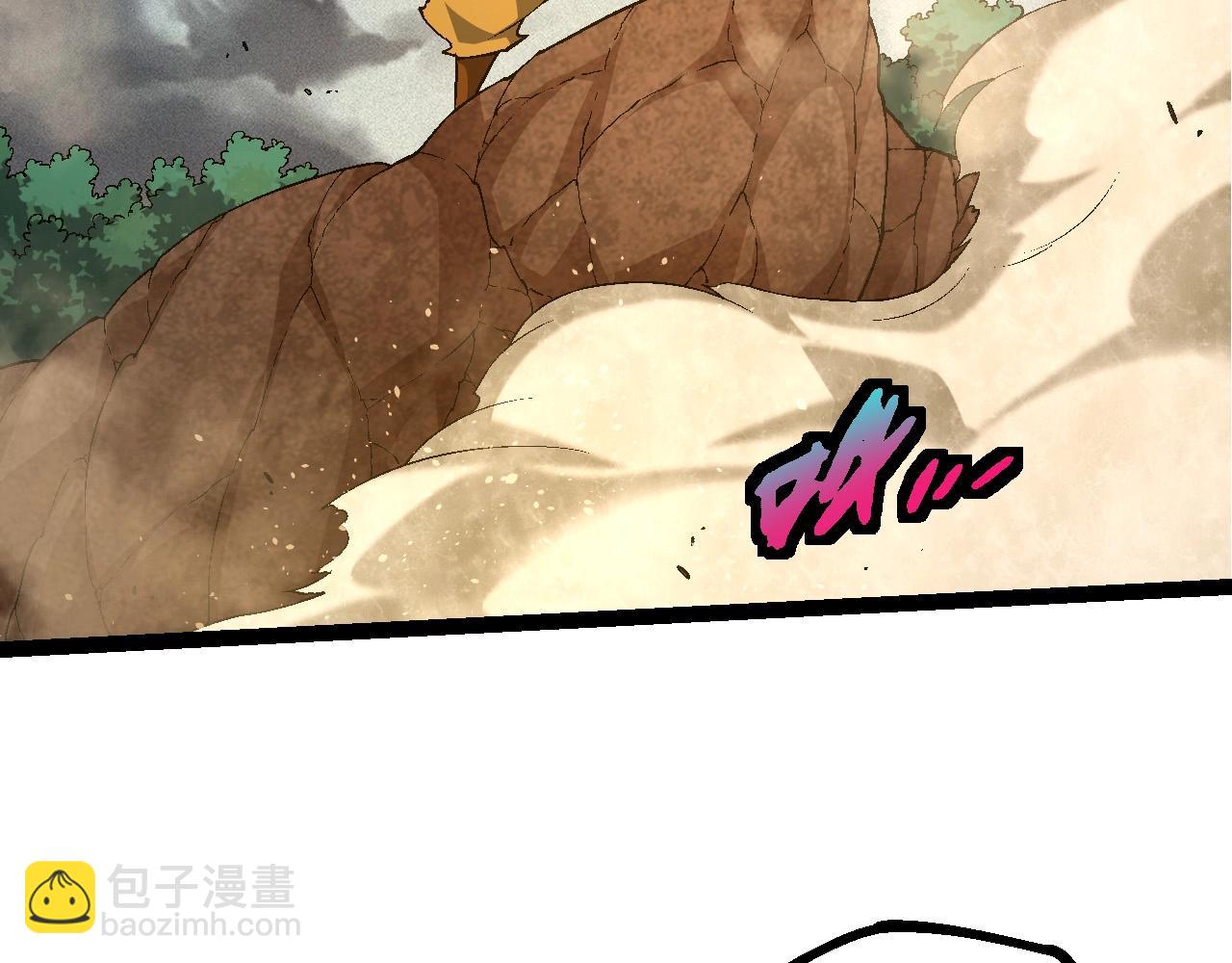 第 99 页