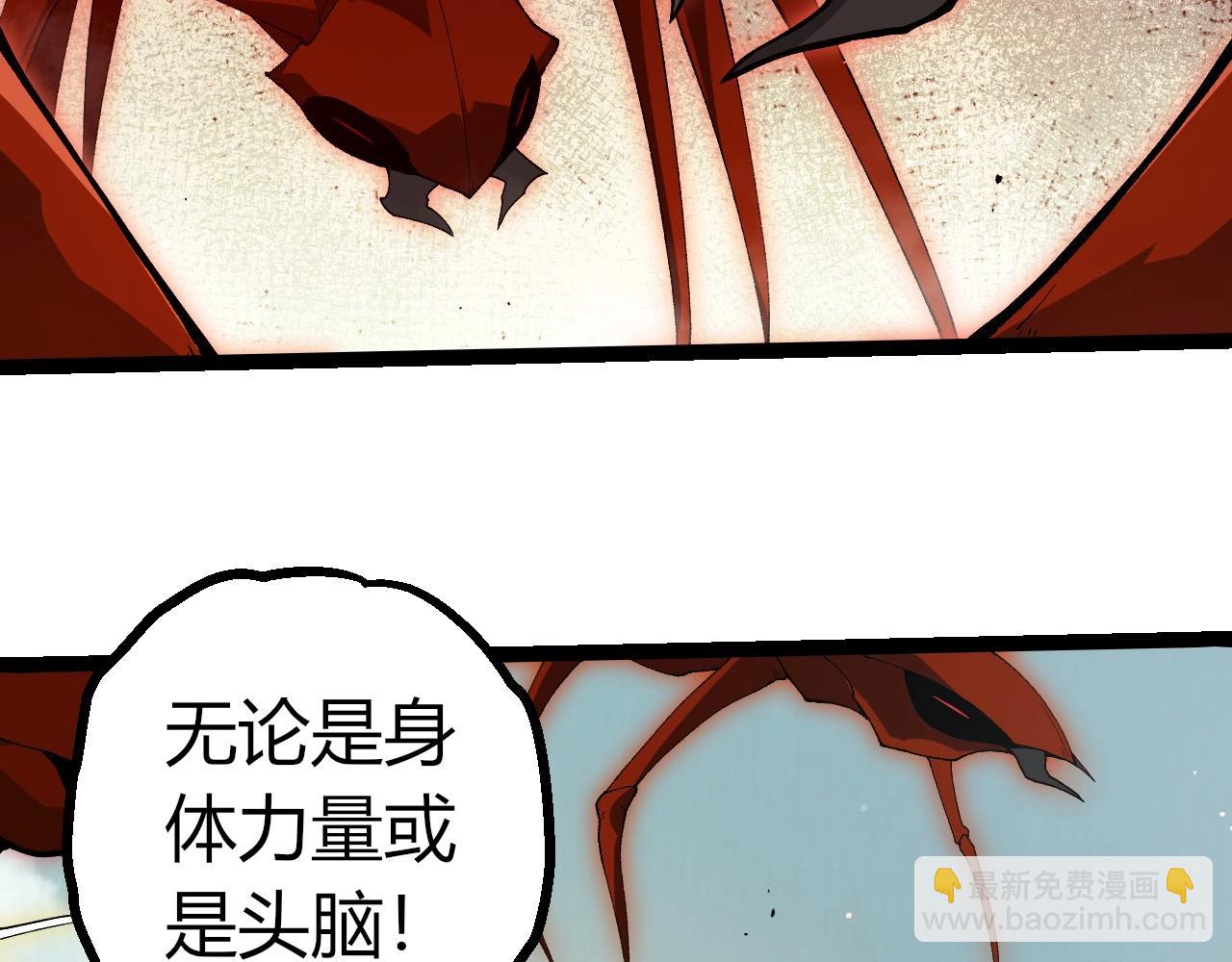第 102 页