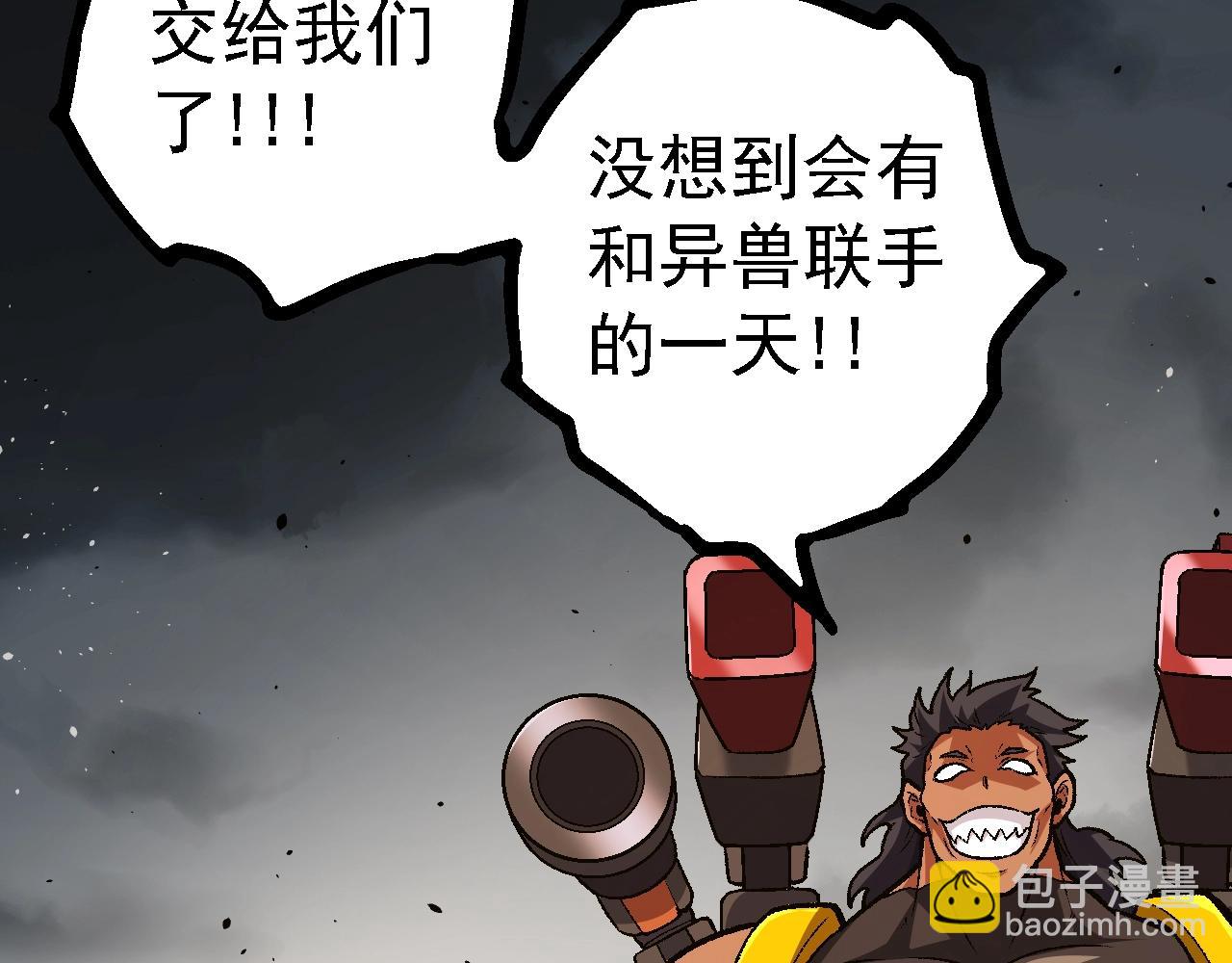 第 120 页