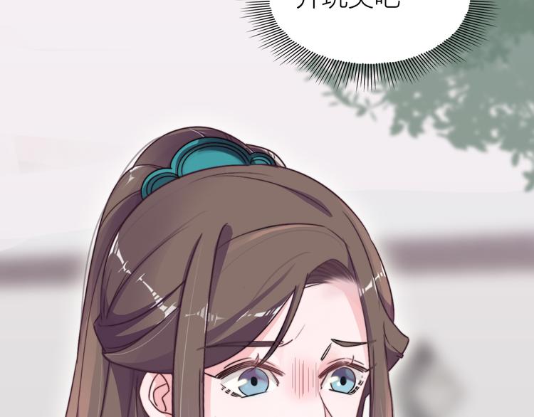 第 160 页