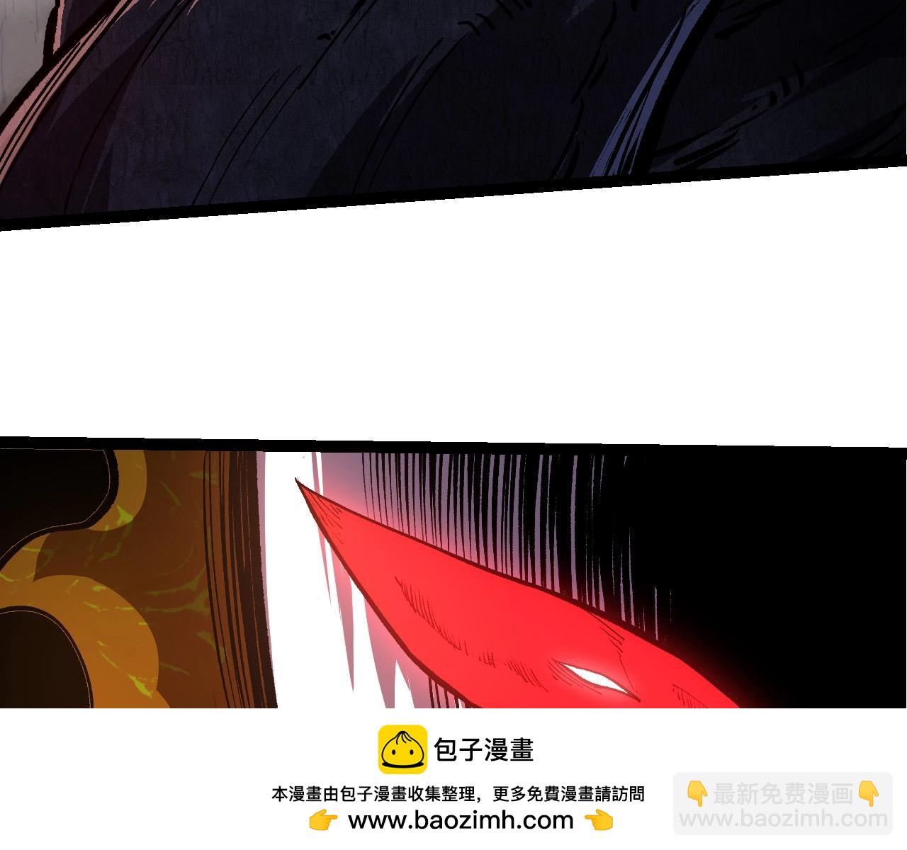 第 100 页