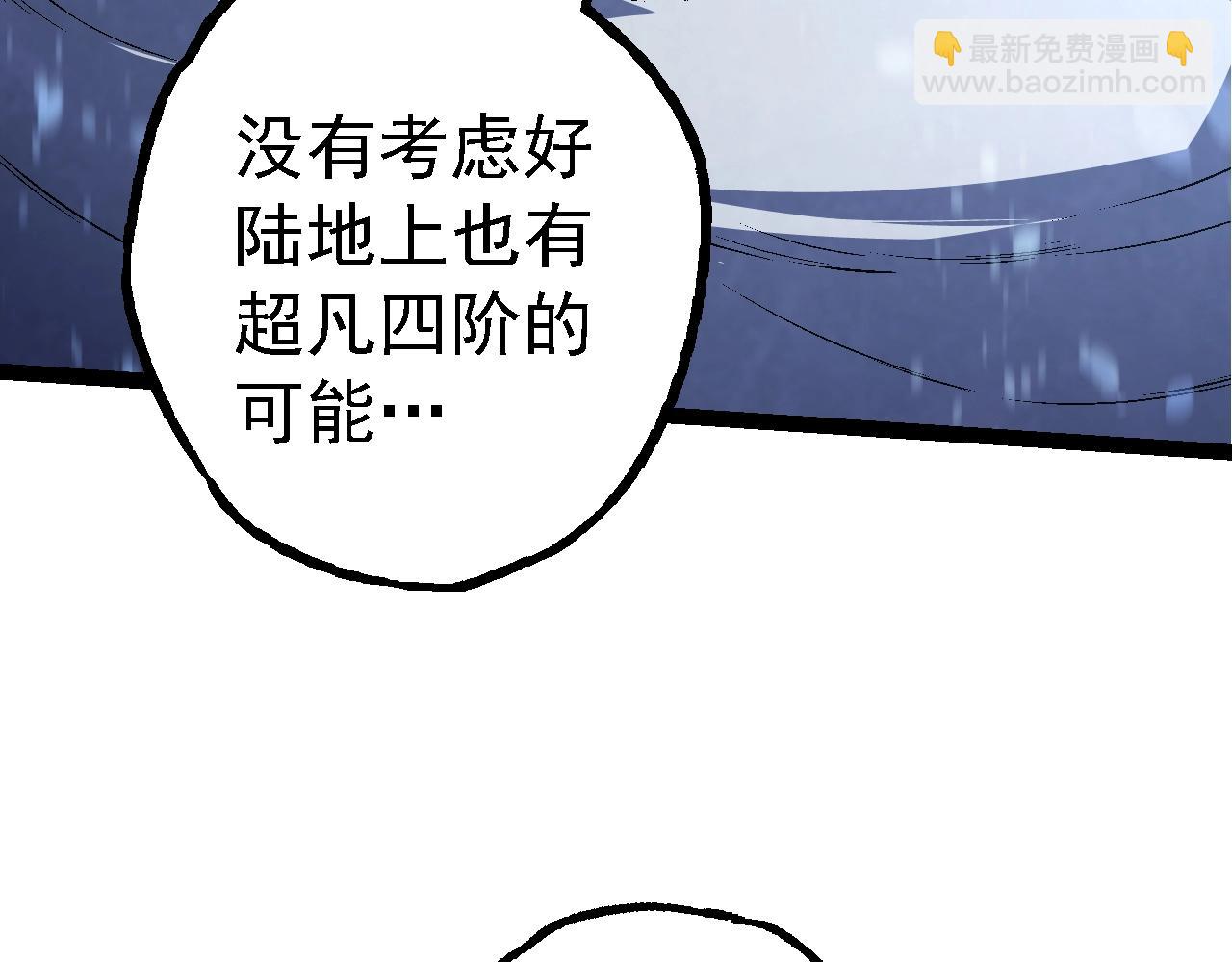 第 129 页