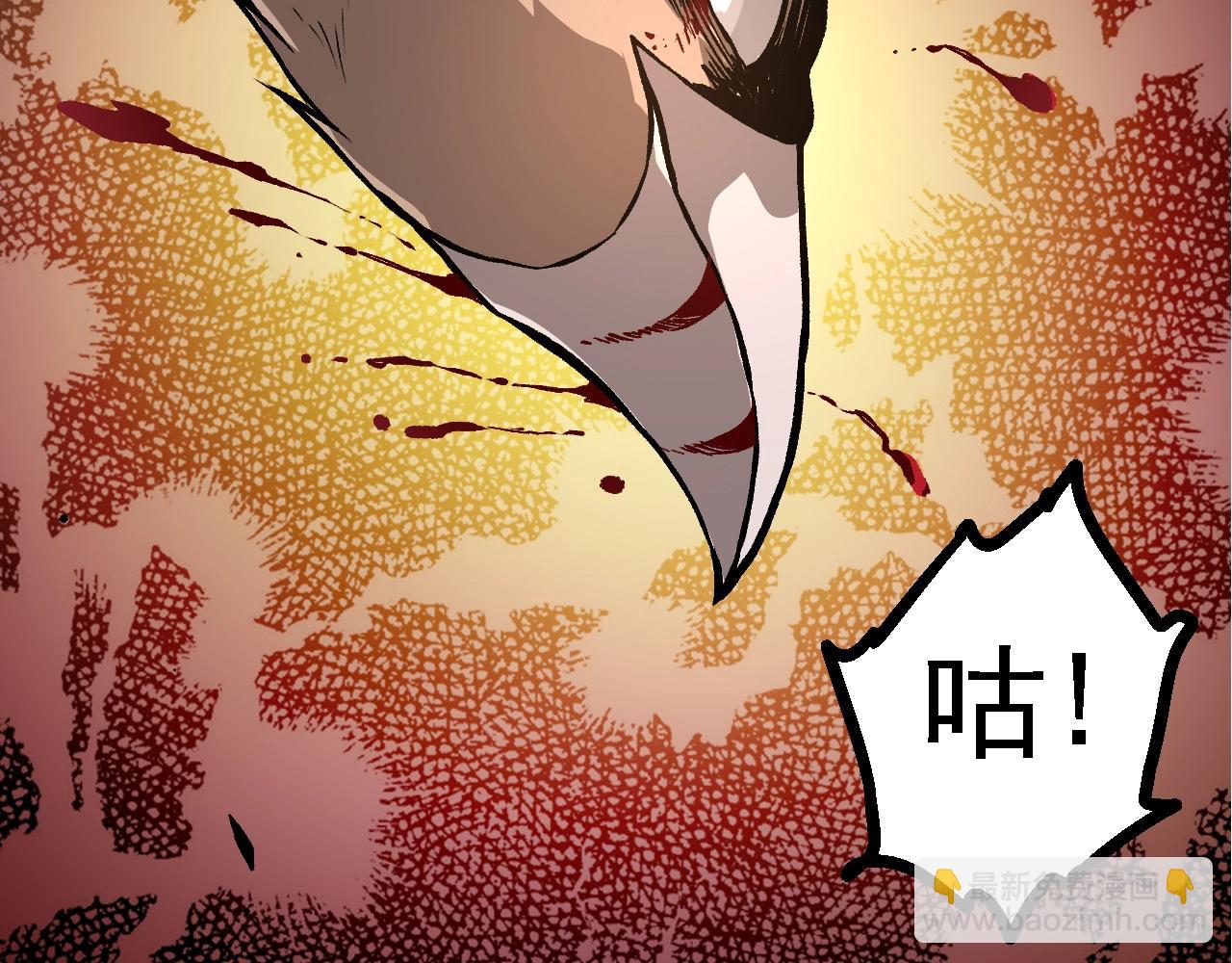 第 101 页