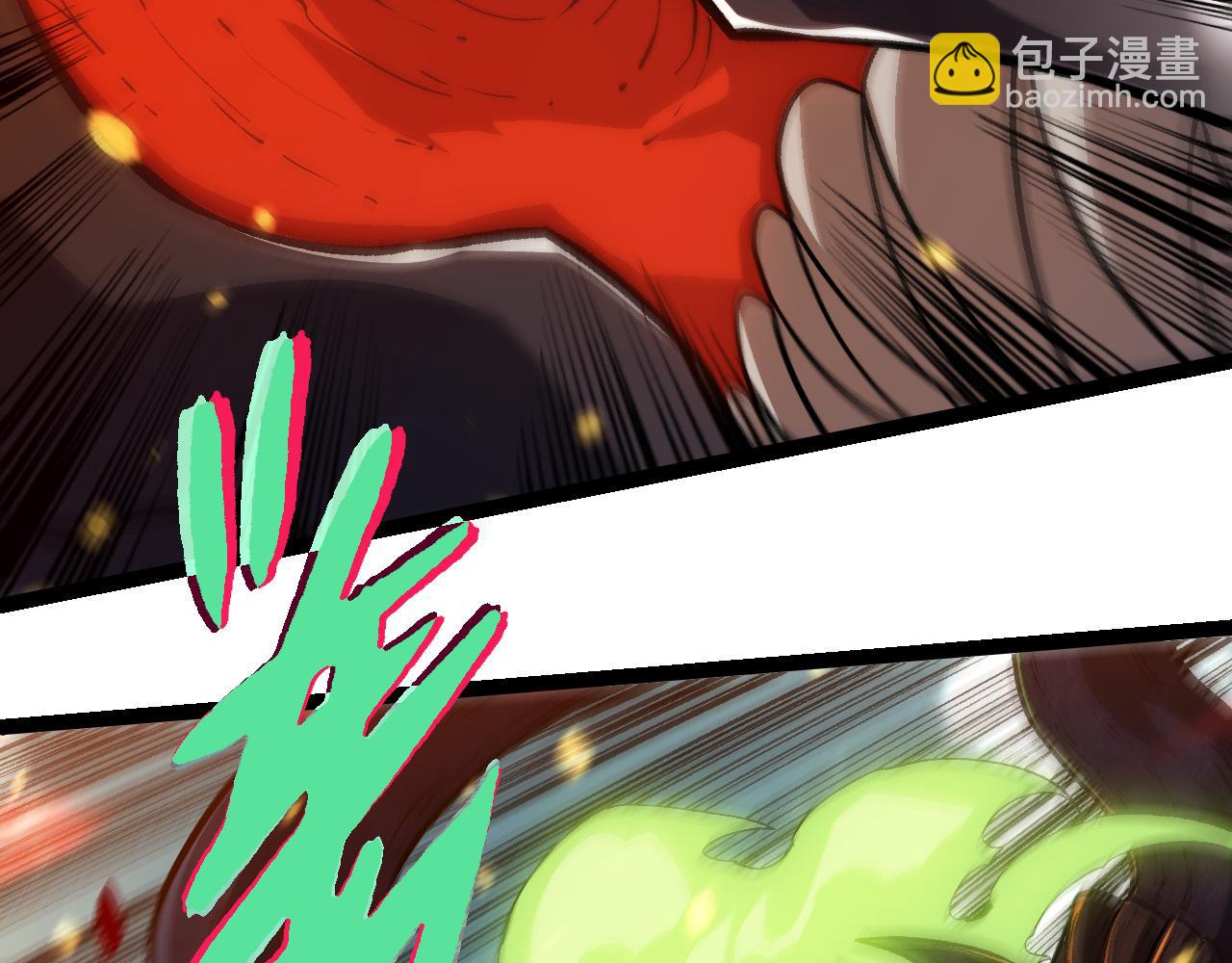 第 69 页