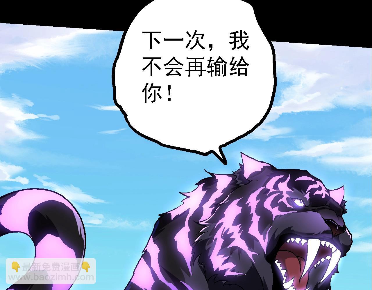 第 92 页