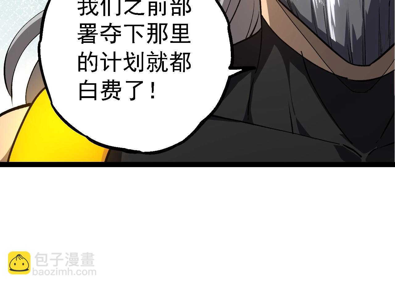 第 104 页