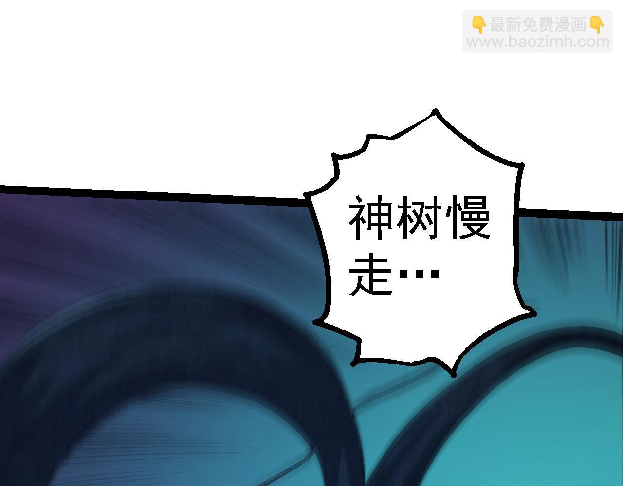 第 125 页