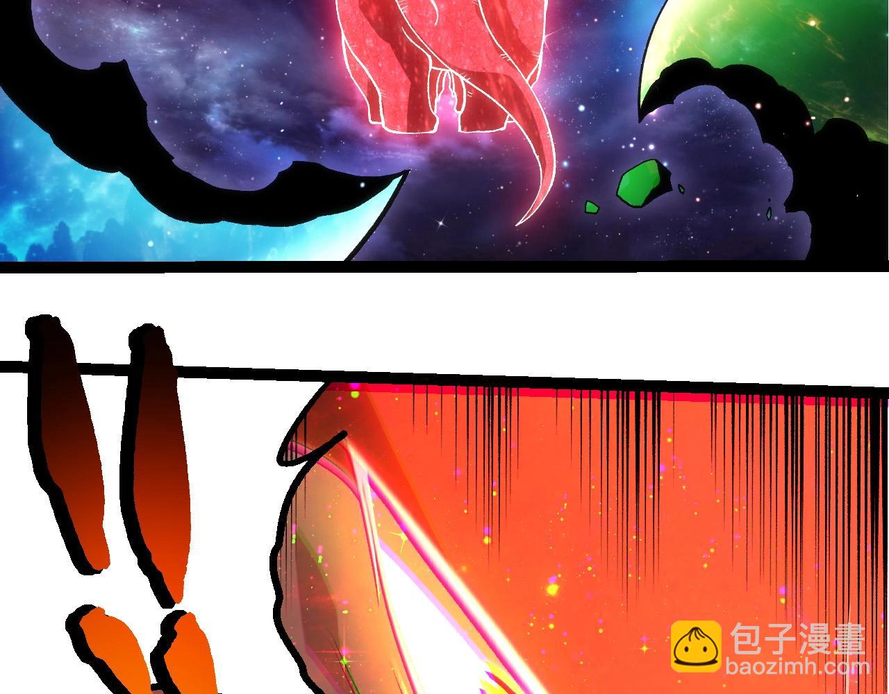 第 80 页