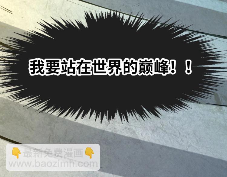 第 138 页