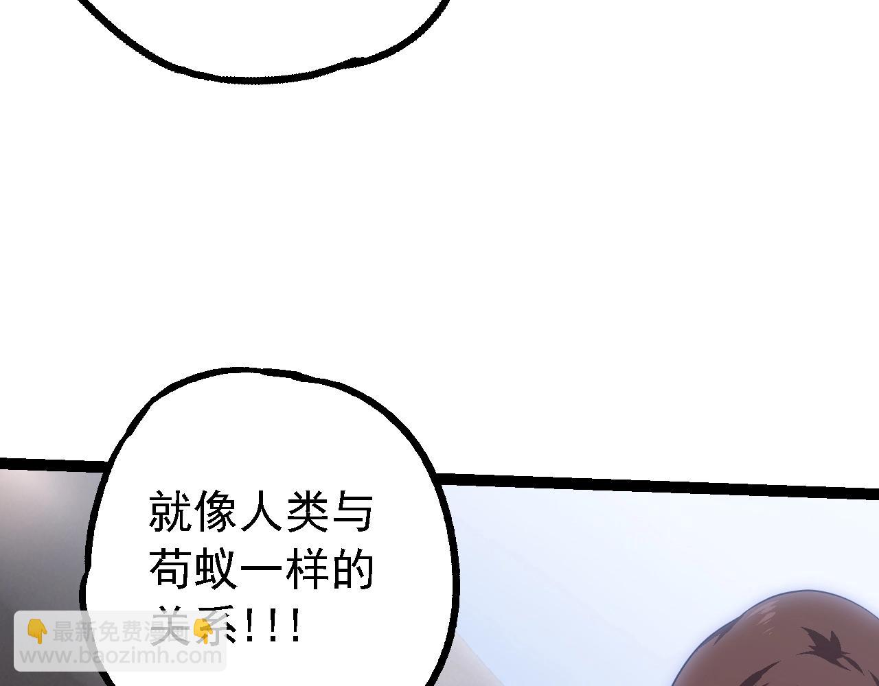 第 107 页