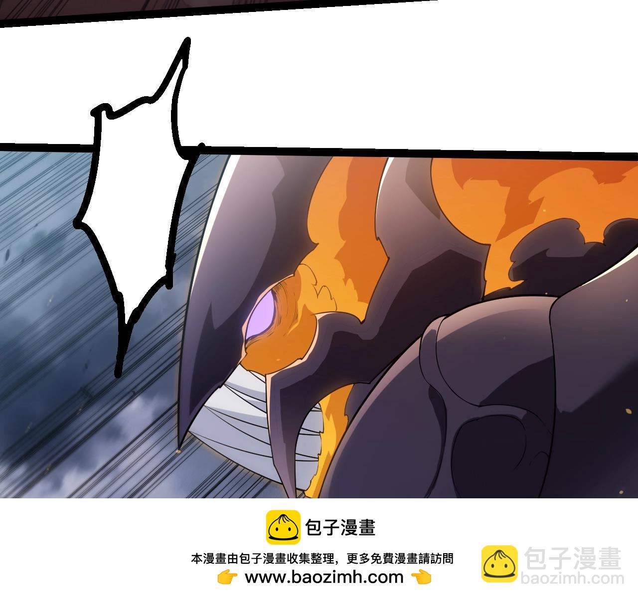 第 93 页